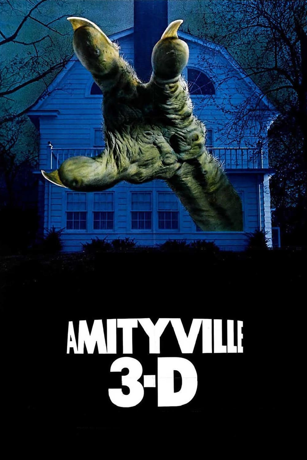 Постер Амітивілль 3-D